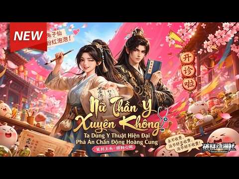 Tập 1